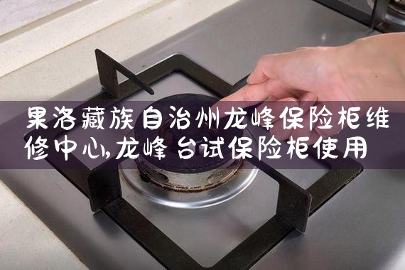 ����������������屣�չ�ά������