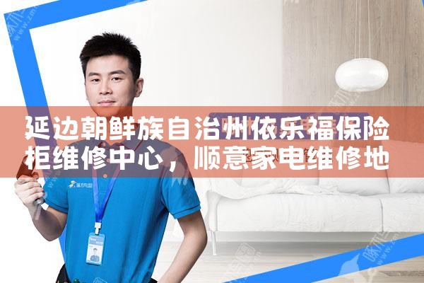 �ӱ߳��������������ָ����չ�ά������