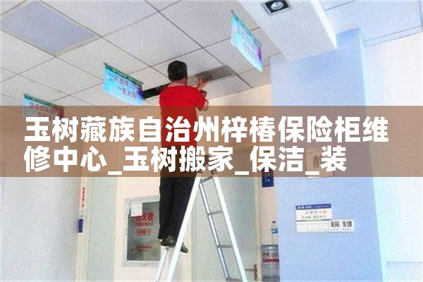 ���������������������չ�ά������