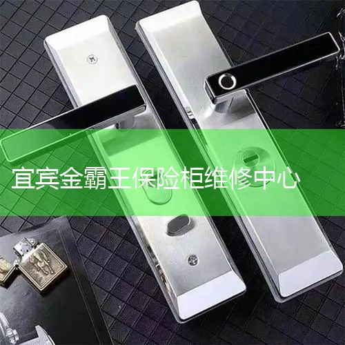 ¹뱣չۺά(ȫ)¹ҿͷ24Сʱѯ ¹ͳһ400绰4006-869-118-¹չȫͳһ绰4006869118¹չۺά޵绰ͳһѲ绰40