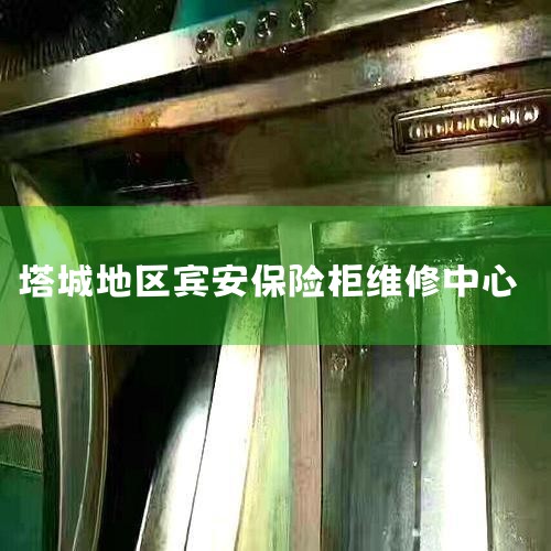 һѱı˿ڵλ£˿һ㶼װطһǷ棬һǱ棬պиڲ඼һֽʾ˱˿λúͿԳصĵСҵͱõͼӦ