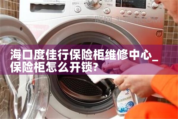 ���ڶȼ��б��չ�ά������