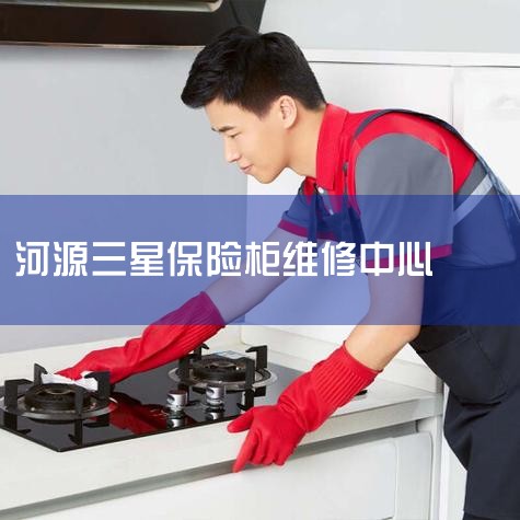 ��֪����˵�����Կ������Կ�׻���Ӧ��Կ�ף��������Կ�׶��ˣ�ֻ����רҵ��ʿ�������Ӧ��Կ�ף����������������Ϳ��Դ򿪡�