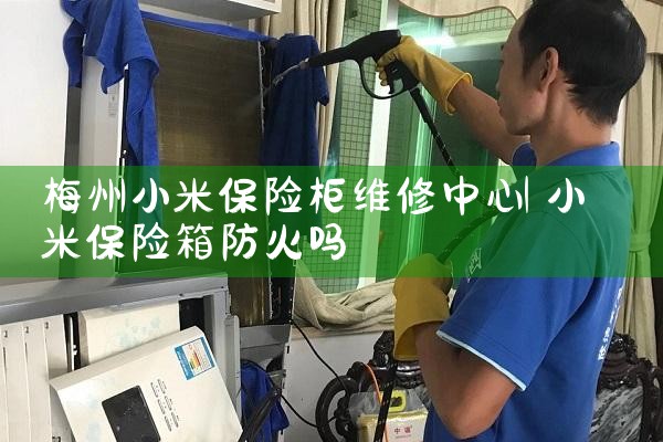 ÷��С�ױ��չ�ά������