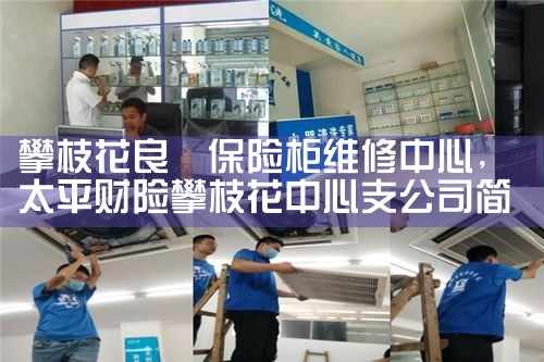 ��֦�����~���չ�ά������