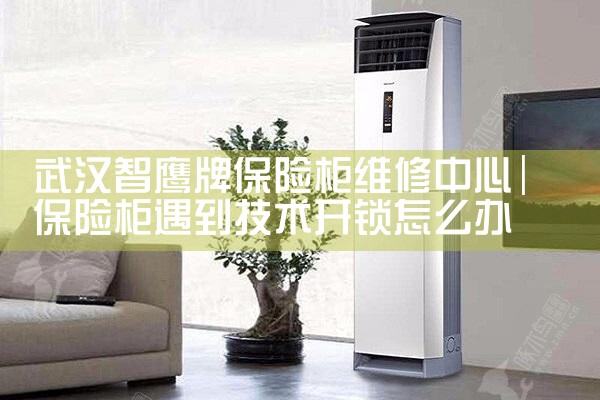 �人��ӥ�Ʊ��չ�ά������