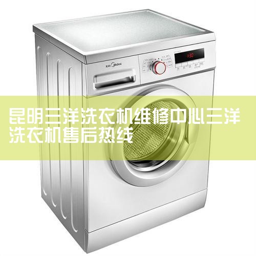 400-1561-488 ϴ»ۺ绰ͨٿƶҵվϵʽϢ֪400ۺ绰Ľʱ7*24СʱġݹٷվϵʽϢ