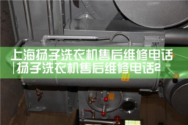 Ϻϴ»ۺά޵绰