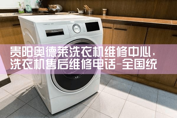 �����µ���ϴ�»�ά������