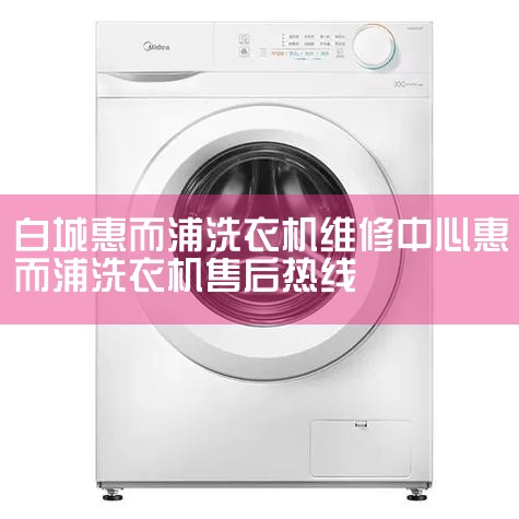 51, 51); font-family: "Microsoft YaHei";">ݶϴ»24Сʱߵ绰400-698-7786seline; background-image: in
