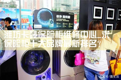 Ϋ�����鱣�չ�ά������