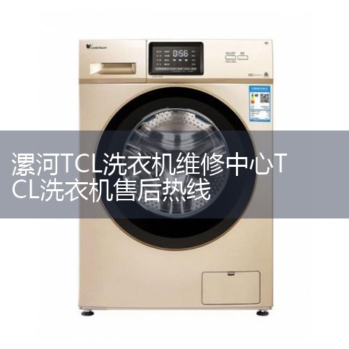 ڵصļҵά޵ҵά޷Ѱάϴ»ķҲڻصļҵά޷ṩ̣鿴ǵķΧͼ۸⣬һЩҵƷҲṩά޷ϵǵĿͻ