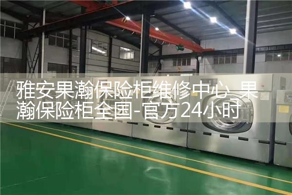 �Ű���嫱��չ�ά������