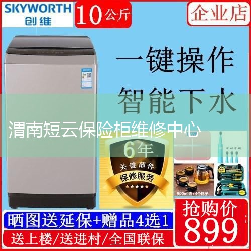 1Ҫء2ѵ֧ӦΪ10%15%趨Ϊ6-10ΪˡӦ3Ƿ籣עеõҽϡ4籣ǰ£滮ҵգ