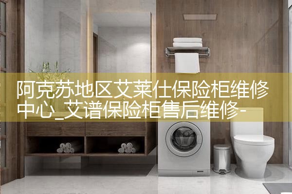 �����յ��������˱��չ�ά������