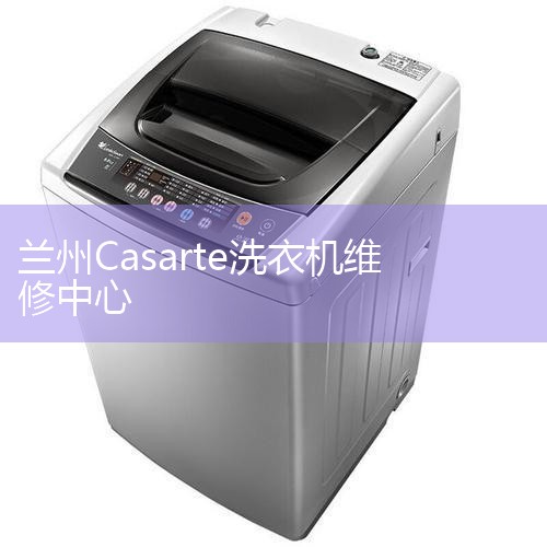 й  400-856-3996  400-856-3996ṩż⡢ά,  ϴ»ۺά޵绰7&24Сʱ(2022)ͳһ  ϴ»йۺ