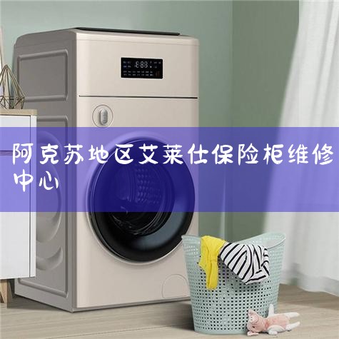 �����ص�:���Ƹ��пƼ���ҵ����3��¥0909-0910 ��ϵ��:��Ůʿ 19305182756΢��ͬ�� �������˱��ʲ�ҵ���޹�˾��Ƹ���� 01 ��Ƹ��λ ���Ƹ��оð������豸���޹�˾��Ƹ���� ��˾���