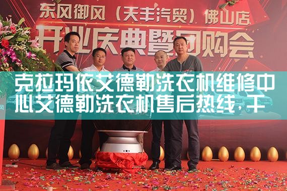 ������ŵϴ�»�ά������