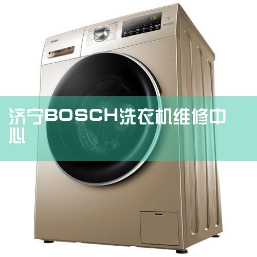 ϴ»ά޵绰Щαϴ»,ϴ»Ǯһ?