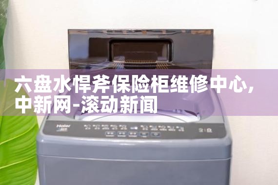 ˮչά