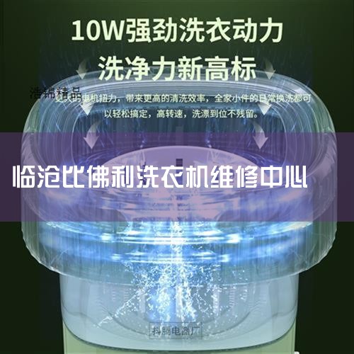 1. XXXXϴ»ά޵绰123-4567 2. XXXXά޷ģ987-6543 3. XXXXϴ»ۺάߣ567-8901 αϴ»ϴ»Ǽͥбزٵĵ֮һ