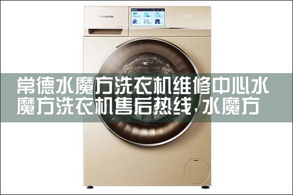 Samsungϴ»ά
