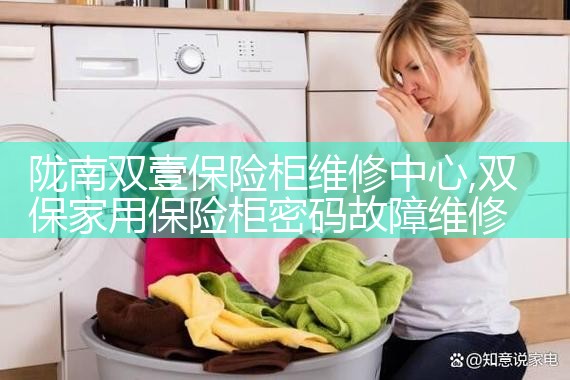 ¤��˫Ҽ���չ�ά������