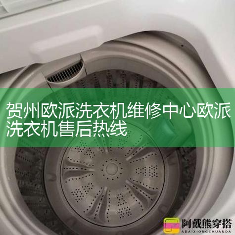 ϴ»E2ָͨˮλϻˮùϡǿܵά޷1. ˮλˮλǷ𻵻ɶǣҪ¹̶2. ˮãˮǷ