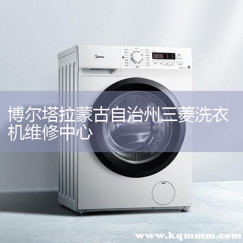 ϴ»άά޷绰33347 1Чڣû߹ºЧƾ֤ܰˡͱ޵Ȩû޷Чƾ֤͹ճںĵ90