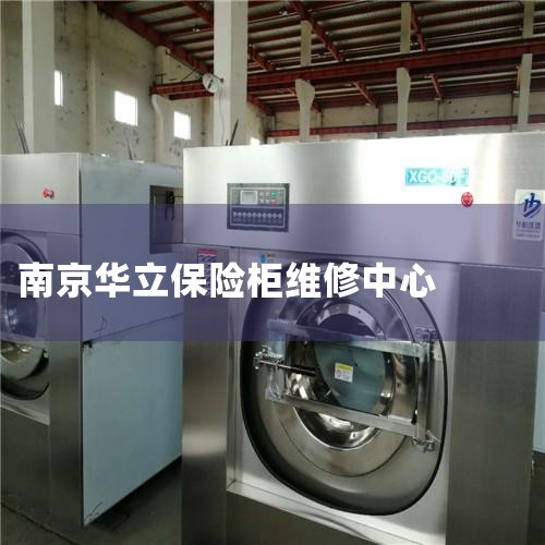 ��̩���չ�ȫ���ۺ�������ح������ح24Сʱͳһ�ٷ���վ�������� ? ? ? �ۺ�ά�޵绰400-808-2608 ��ȫ��24Сʱ)�ͻ��������� ? ? ? ��ӭ��������-��...