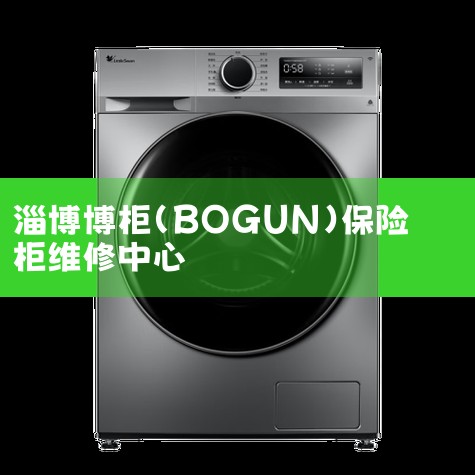 ۱չۺߺ 400-6699620 ۱չۺ绰 400-6699620 ۱չȫͳһۺߺ 1.  ۱...