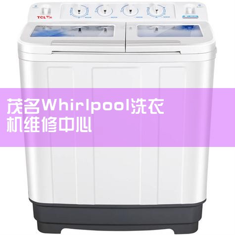 ϴ»ۺά޵绰Ƕ,¹Ͳϴ»תĦ