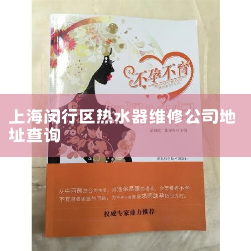 �Ϻ�24H�������㣻��400һ820ʮ5460�����������������������������������������¬������������������������ɽ����բ�������ζ������ɽ��������������ֶ������ȡ���ȫ�����죬��021һ6402ʮ17