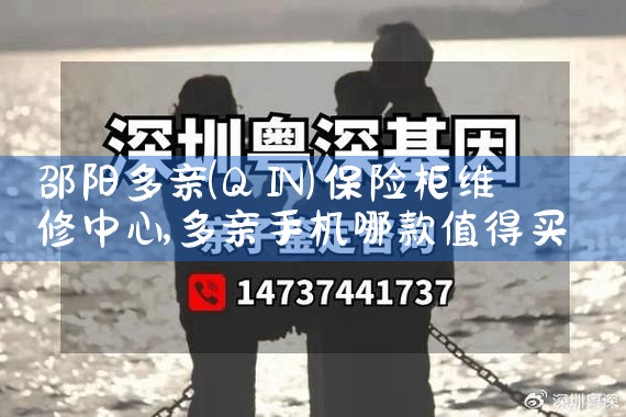 ��������(QIN)���չ�ά������
