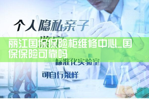 上海西门子洗衣机售后维修点电话