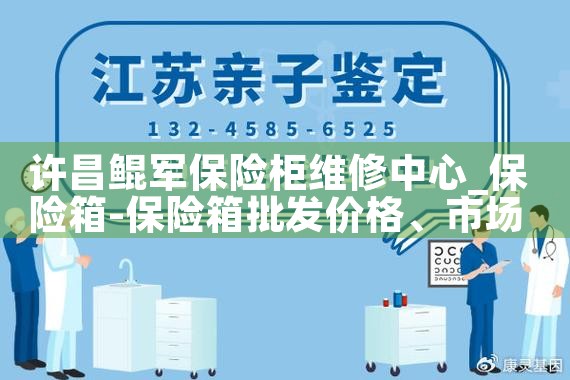 �Ž��Ƕ�ɩ���չ�ά������