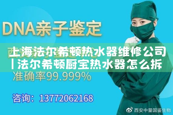 Ϻϴ»ۺά޵绰