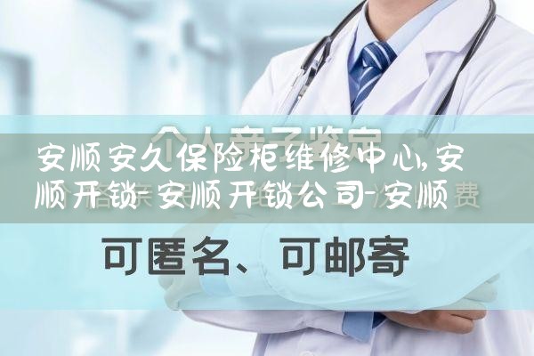 ��˳���ñ��չ�ά������