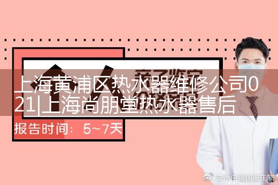 Ϻϴ»ۺά޵绰