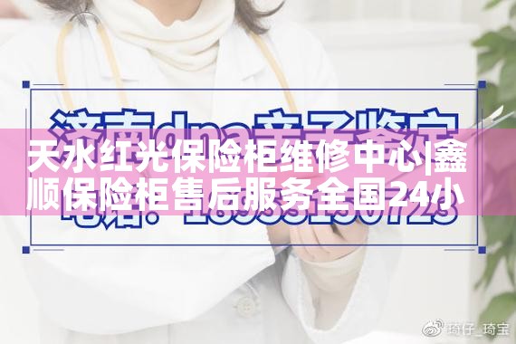 ·䳲չά