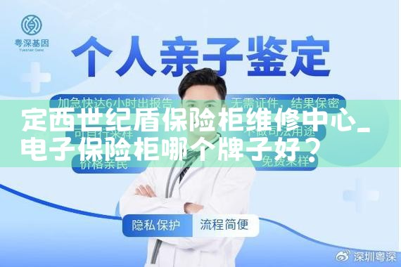 �������Ͷܱ��չ�ά������