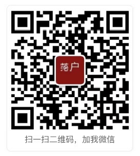 眉山乐盾保险柜维修中心